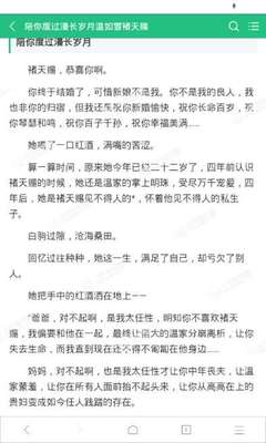 菲律宾圣保罗世界大学排名